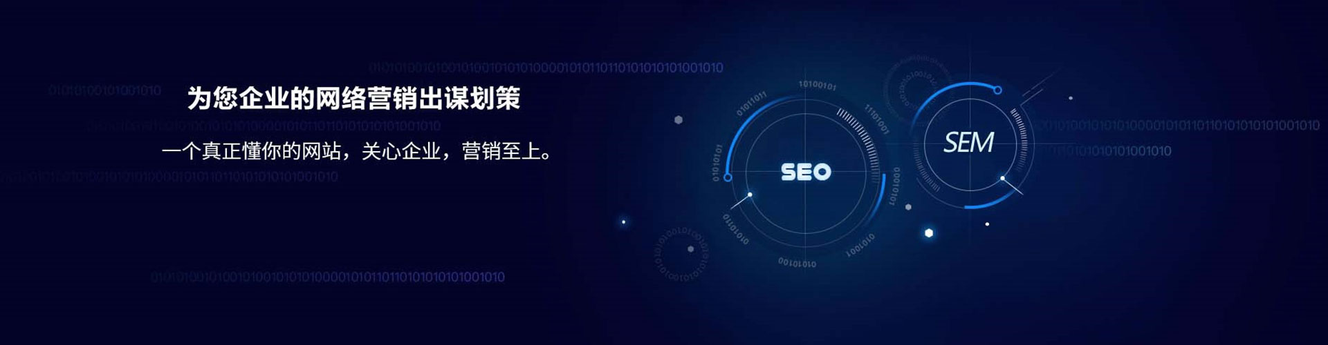 播州朋友圈信息流
