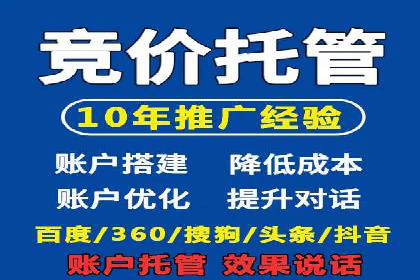 百度信息流推广案例：揭秘如何吸引海量用户