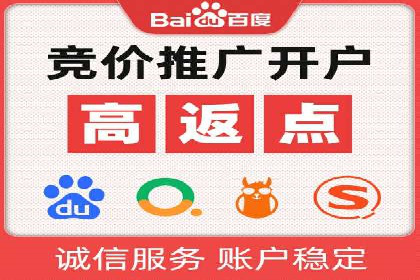 竞价推广中的用户行为分析：如何提高转化率——以某电商为例